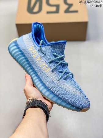 Genuine Label Adidas Yeezy Boost 350V2 Coconut Adidas Hollow Breathable Mesh Mat - Click Image to Close