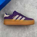 Local Core Private Adidas Adidas Originals Gazelle Indoor Antelope Dexun Platfor