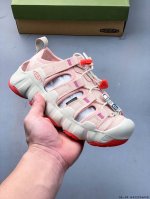 Keen Hyperport H2 Water And Road Dual-Purpose River Tracing Wading Leisure Outdo