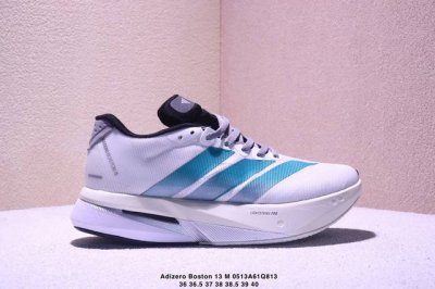 Adidas Adizero Boston 13 M Durable Shock-Absorbing Professional Running Shoes Ch