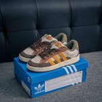 Core Private Adidas Originals Campus 00S College Series Bread Style Classic Retr