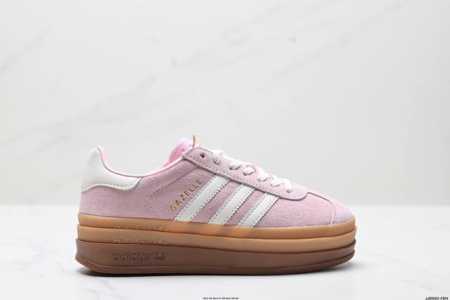 Authentic Ad Originals Gazelle Bold W Replica Vintage Three-Leaf Thick Sole Casu - Click Image to Close