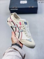 Panda Prank Onitsuka Tiger Ghost Tiger Tanabata Lead Dream Qiaoxi Low-Top Sports