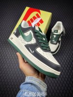 C Corporate-Level Nike Air Force 1'07 Lv8 Original Last And Original Cardboard T