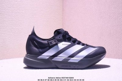 Adidas Adidas Adizero Adios 4 M Marathon Flywire Jacquard Lightweight Breathable
