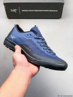 Arcteryx Konseal Lt Lightweight Mesh Non-Slip, Lightweight And Wear-Resistant Lo