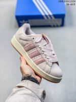 Company-Level Genuine Label With Half Size Adidas Campus 00S Color Matching Retr