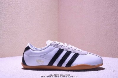 adidas Tokyo W Clover Casual Non-Slip Wear-Resistant Low-Top Sneakers The Exc