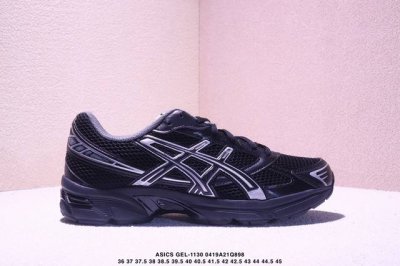 Company-Level Asics New Men's And Women's Running Shoes Gel- Retro Shock-Absorbi