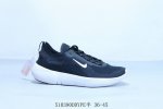 Nike Nike Free 2025 Marathon Barefoot Running Shoes, Product Code Hf1078-002, 51