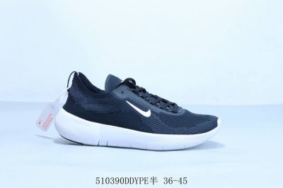 Nike Nike Free 2025 Marathon Barefoot Running Shoes, Product Code Hf1078-002, 51