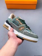 Jitu Louis Vuitton Lv Louis Vuitton Board Shoes, The Must-Have Style For The Sis