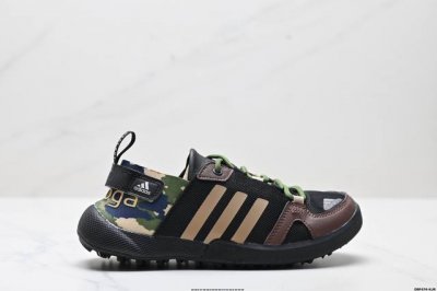 Genuine Adidas Climacool Darora Two 13 Adidas Men's Outdoor Sports Shoes Comfort