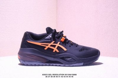 Company-Level Asics Gel-Resolution X Professional Tennis Shoes With A Design Wit