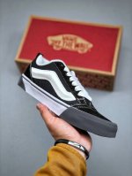 Vans Knu Skool Gray Raw Rubber Retro Bread Shoe! The Ultra-Popular Vans Gray Raw