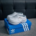 Core Private Adidas Originals Adifom Stan Smith Mule Anti-Slip And Wear-Resistan