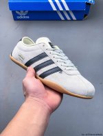 Collection Of Pictures Corporate Level! Adidas Tokyo Pack Is A Comfortable And V