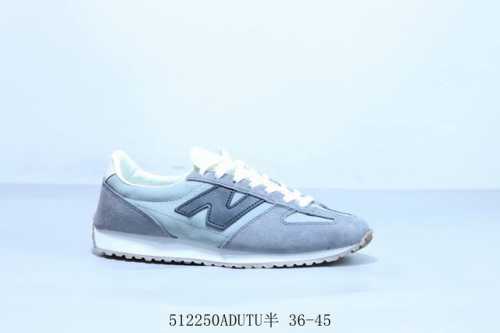 nb New Balance 471 Series Low-Top Retro Casual Sports Jogging Shoes Item Numb