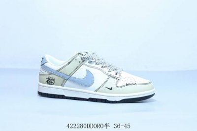 Nike Sb Dunk Low Pro Retro Low-Top Casual Sports Skateboarding Shoes, Product Co