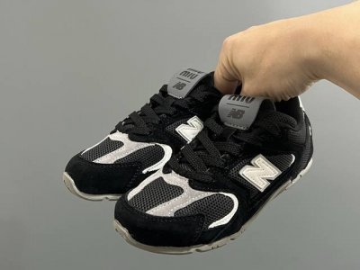 Cow B Collaboration Mesh Children's Shoe Laces Casual Shoes Size: 24-37 Classic