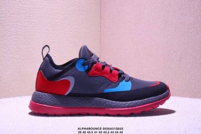 Adidas Alphabounce Beyong M Shadow Legend 2Nd Generation New Model Is Shipped. T