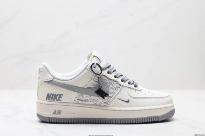 Company-Level Nike Air Force 1'07 Lv8 Original Last And Original Cardboard To Cr