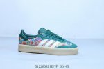 adidas Adidas Wales Bonner Japan Joint Japanese Samba German Training Shoes C
