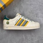 Local Core Private Adidas Adidas Originals Superstar X Su7 Ultra Shell Head Whit