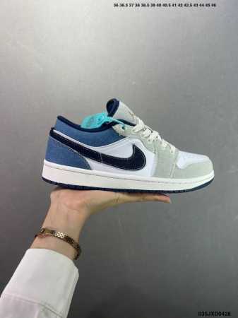 Company-Level Nike Air Jordan 1 Low Aj1 Joe 1 Low-Top Casual Sneakers Synchroniz - Click Image to Close