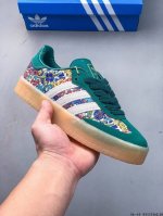 Adidas Originals Sambae W Versatile Retro Samba Sneakers. The Adidas Sambae W Fe