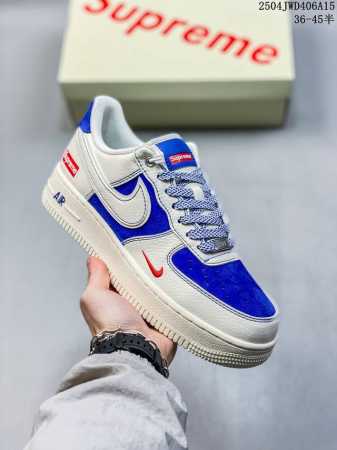 Limited Sale Overseas! Corporate-Level Nike Air Force 7 Low "Supreme Co-Branded - Click Image to Close