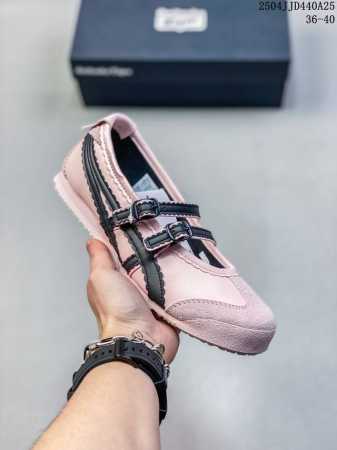 Onitsuka Tiger Mexico Tgrs Flat-Heeled Mary Jane Shoes Interpret The Ballet Tren - Click Image to Close