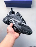 Dior B22 Calf Leather Tech Mesh Casual Sneakers The B22 Sneakers Reinterpret The