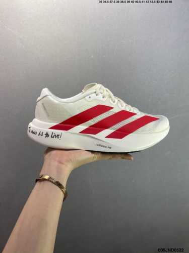 Corporate-Level Adidas Adizero Evo Sl Comfortable And Versatile Non-Slip Wear-Re