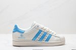 Corporate-Level Adidas Originals Superstar Adidas Clover Shell Head Diy Series L