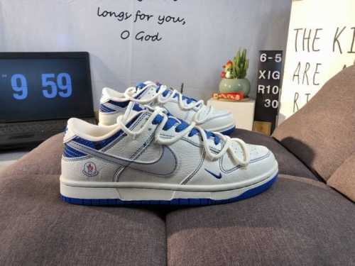 Nike Sb Dunk Low Snake Year Premium Custom Edition. Small Green Dragons Are Dist