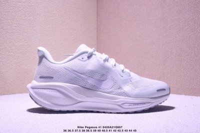 Nike Pegasus' New Shoes Are Soft To The Touch And Have An Upgraded Texture! With