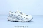 Asics Gel Sonoma Se Low-Top Urban Casual Running Shoes. Product Code: 3A670-023.