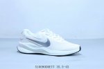 Nike Revolution 7 Un Moon Landing Mesh Breathable Casual Running Shoes Product C