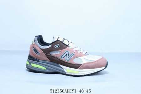 nb New Balance Made In Usa M991 Series American-Made Classic All-Match Daddy - Click Image to Close