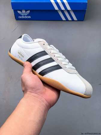 Company Level! Adidas Tokyo Pack Is A Comfortable And Versatile Classic Casual S - Click Image to Close