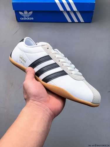 Company Level! Adidas Tokyo Pack Is A Comfortable And Versatile Classic Casual S