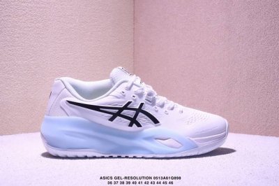 Company-Grade Asics Gel-Resolution X Professional Tennis Shoes With A Design Wit