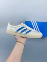 Adidas Originals Gazelle Indoor Comfortable And Versatile, Slip-Resistant And Du