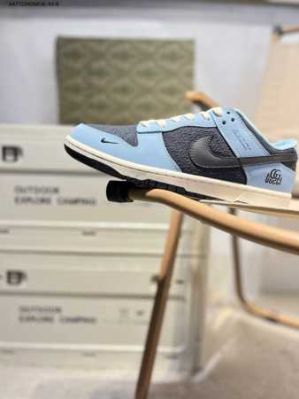 Gucci X Nike Sb Dunk Low From A Big Factory. Highly Recommended. New Color. Orig - Click Image to Close