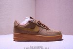 Nk The Air Force 1'07 Low Is Crafted From Recycled Materials, Mixing Leather, Me
