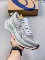 asics Asics Gel-Nimbus 26 Stable Running Shoes The Upper Adopts A Double-Laye