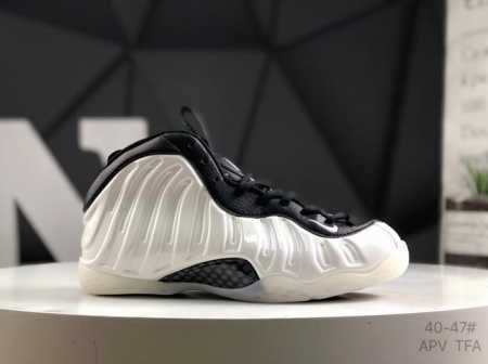 Nike Feels Hard On The Feet. I Am Not Used To It. I Accidentally Stepped Into Ha - Click Image to Close