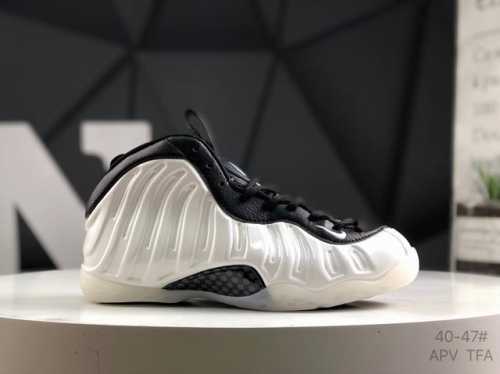 Nike Feels Hard On The Feet. I Am Not Used To It. I Accidentally Stepped Into Ha