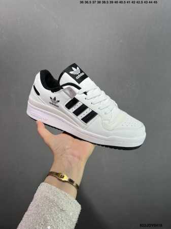 Adidas Originals Forum New Colorway Forum Low The Classic Retro Basketball Shoe - Click Image to Close